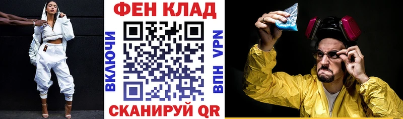 Амфетамин 98%  KRAKEN зеркало  Верхний Уфалей 