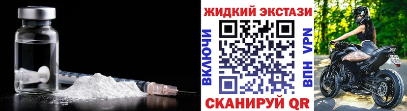 Бутират вода  сколько стоит  Верхний Уфалей 