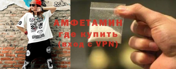 COCAINE Белокуриха