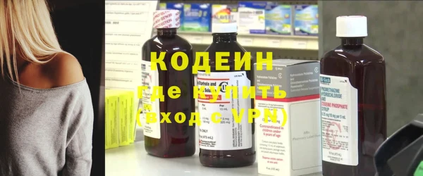 COCAINE Белокуриха