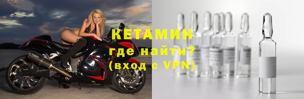 COCAINE Белокуриха