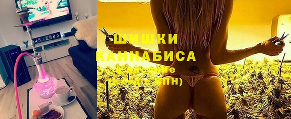 COCAINE Белокуриха