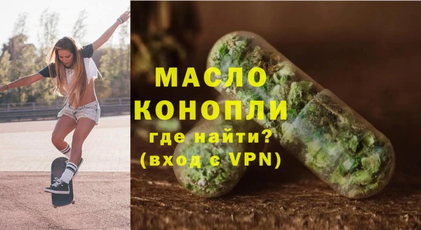 COCAINE Белокуриха