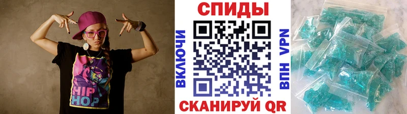 Метамфетамин пудра  blacksprut зеркало  Верхний Уфалей 